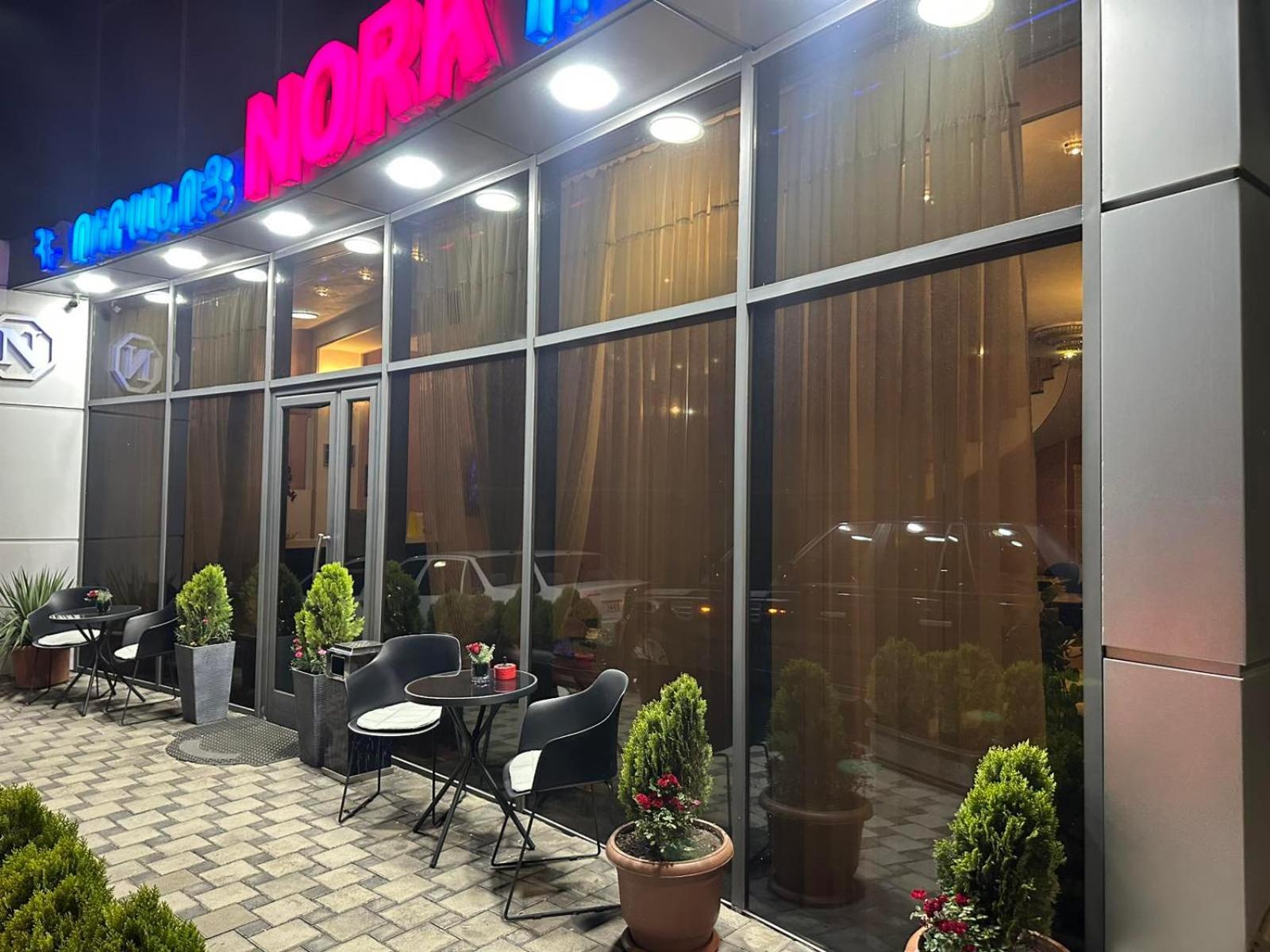 Nork Boutique Hotel เยเรวาน ภายนอก รูปภาพ