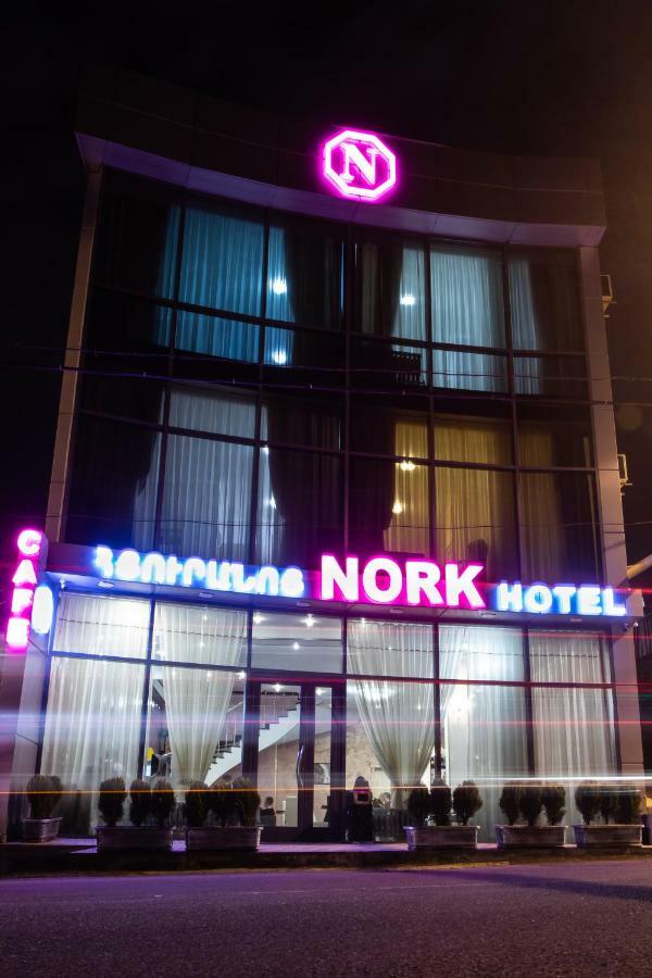 Nork Boutique Hotel เยเรวาน ภายนอก รูปภาพ